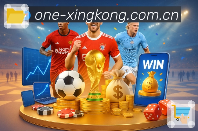 <strong>星空体育app</strong>App预览