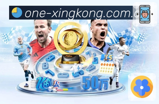 世界杯买球新玩法揭晓，如何轻松享受比赛乐趣