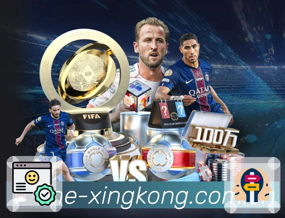 星空体育app活动图