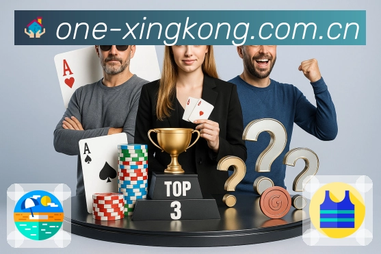 体育平台欢迎图